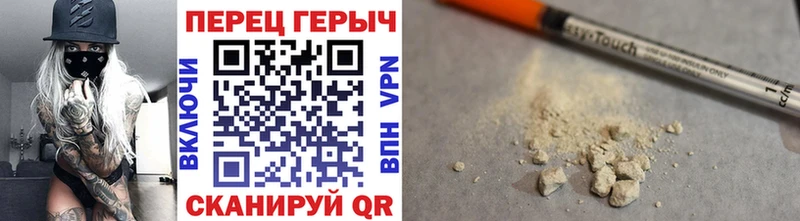 где продают наркотики Белозерск ГЕРОИН белый