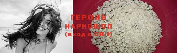 стаф Ростов