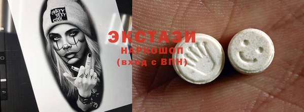 jwh Балабаново