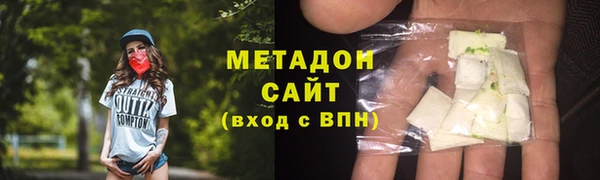 стаф Ростов