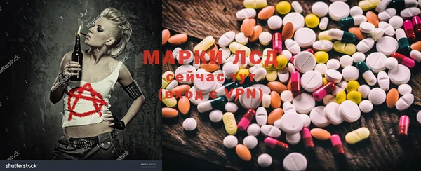 гашиш Баксан