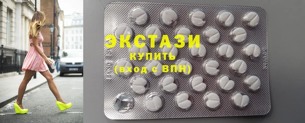 стаф Ростов