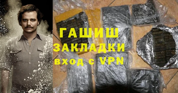 гидропоника Балахна